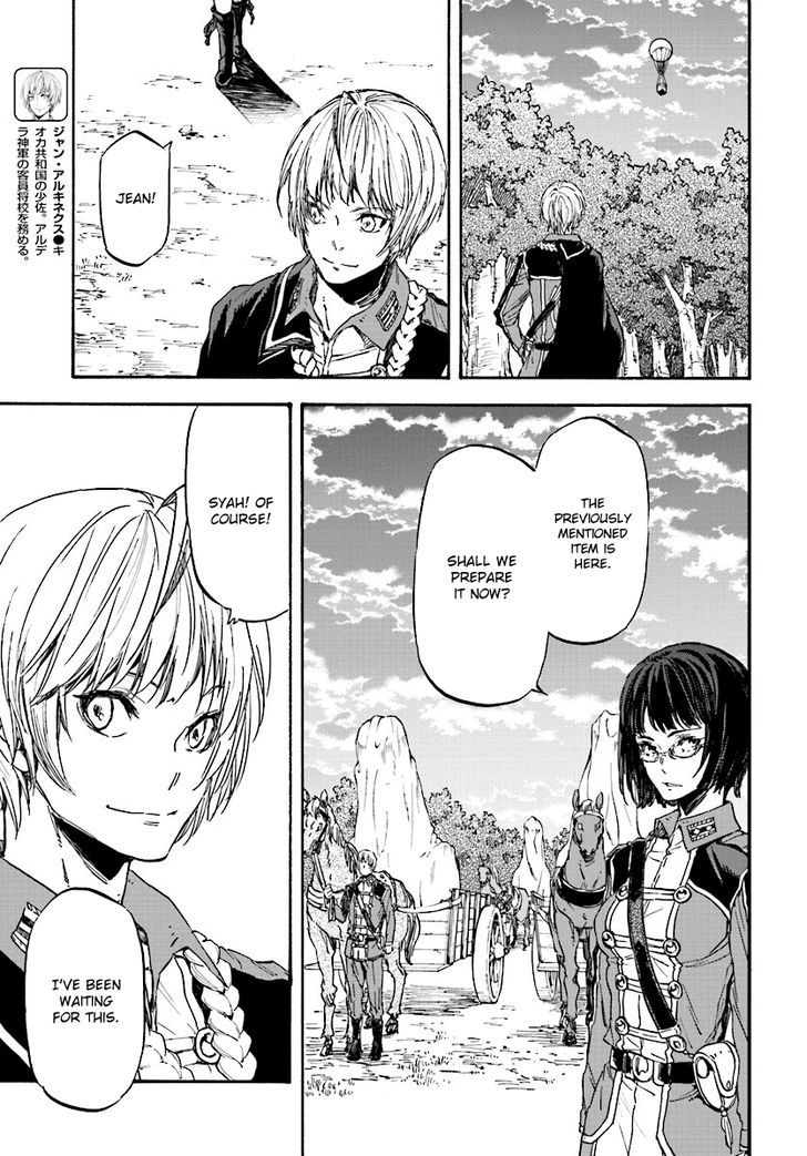 Nejimaki Seirei Senki Tenkyou No Alderamin 29 14