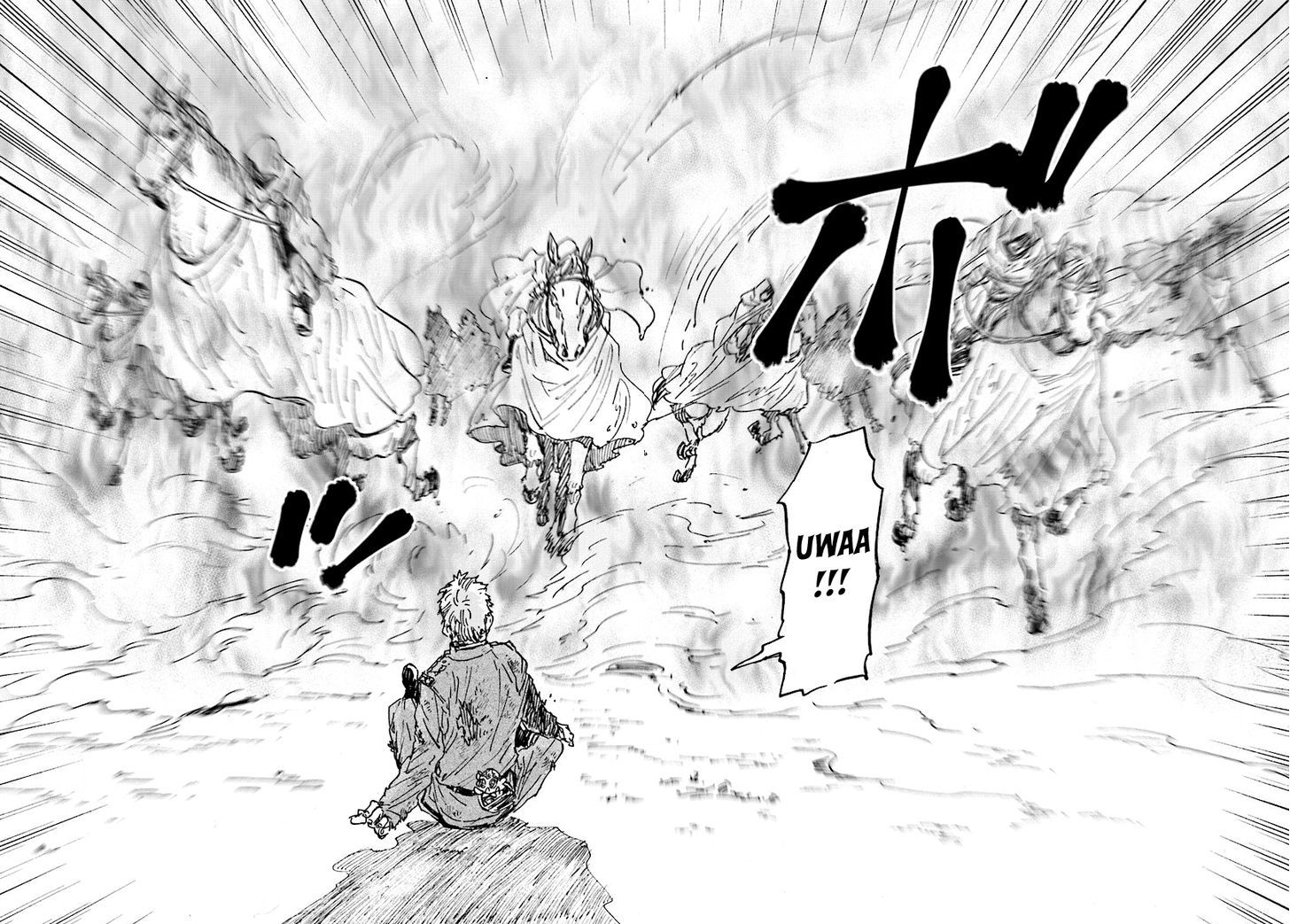 Nejimaki Seirei Senki Tenkyou No Alderamin 29 19