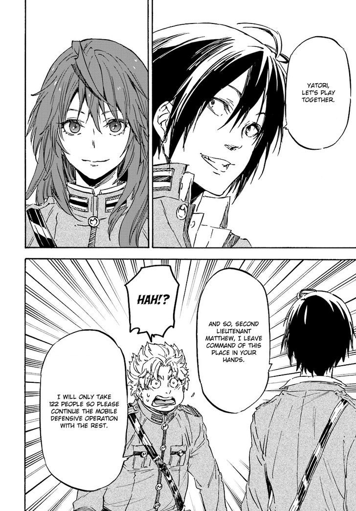 Nejimaki Seirei Senki Tenkyou No Alderamin 29 26