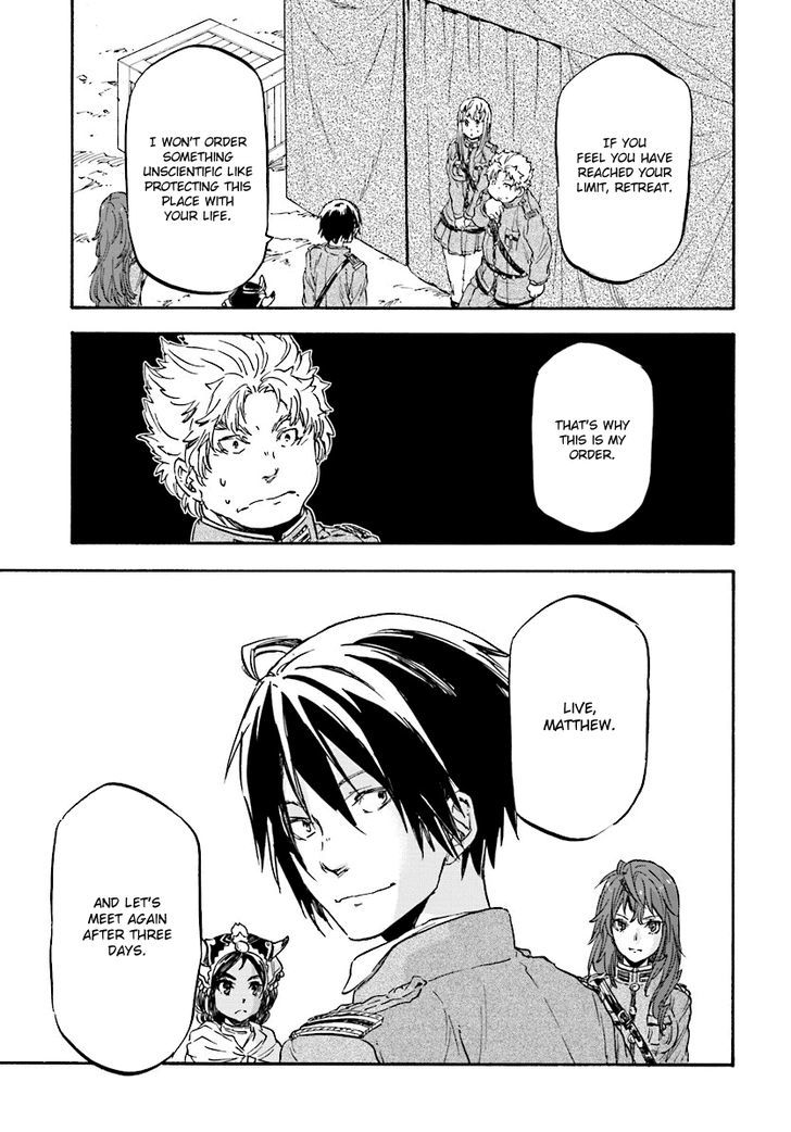Nejimaki Seirei Senki Tenkyou No Alderamin 29 29