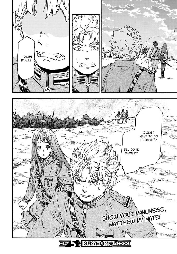 Nejimaki Seirei Senki Tenkyou No Alderamin 29 30