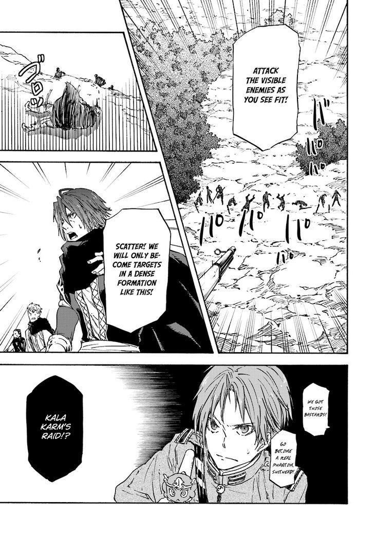 Nejimaki Seirei Senki Tenkyou No Alderamin 29 8