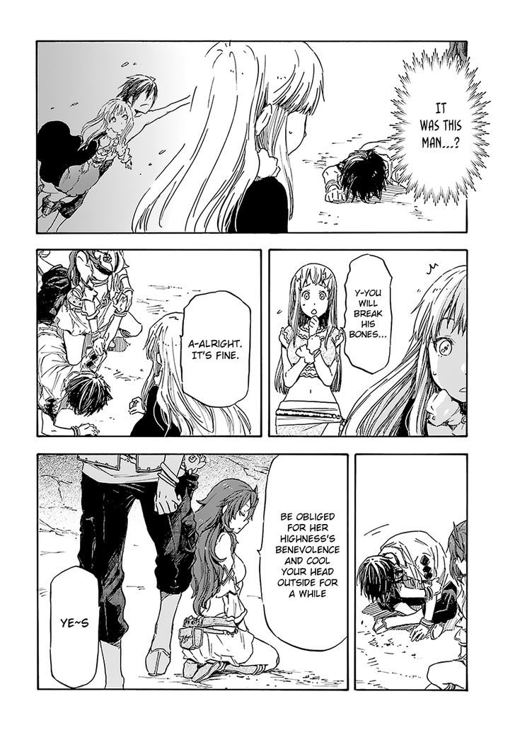 Nejimaki Seirei Senki Tenkyou No Alderamin 3 13