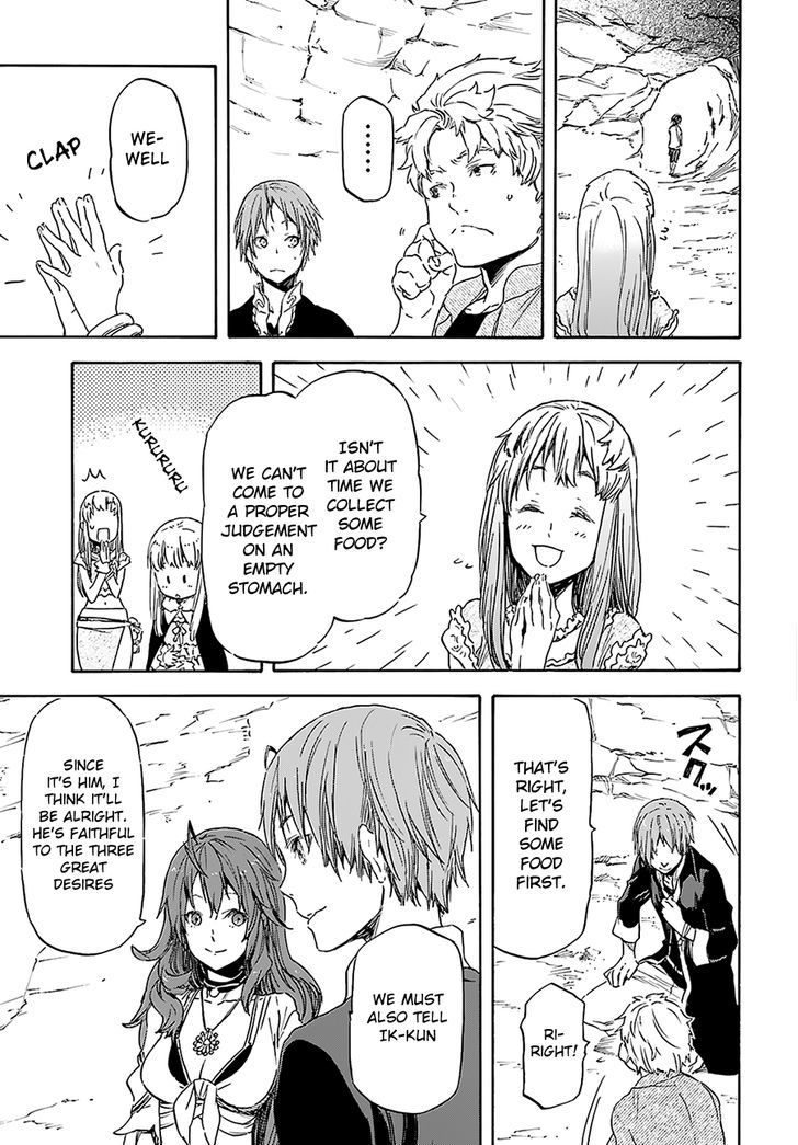 Nejimaki Seirei Senki Tenkyou No Alderamin 3 14