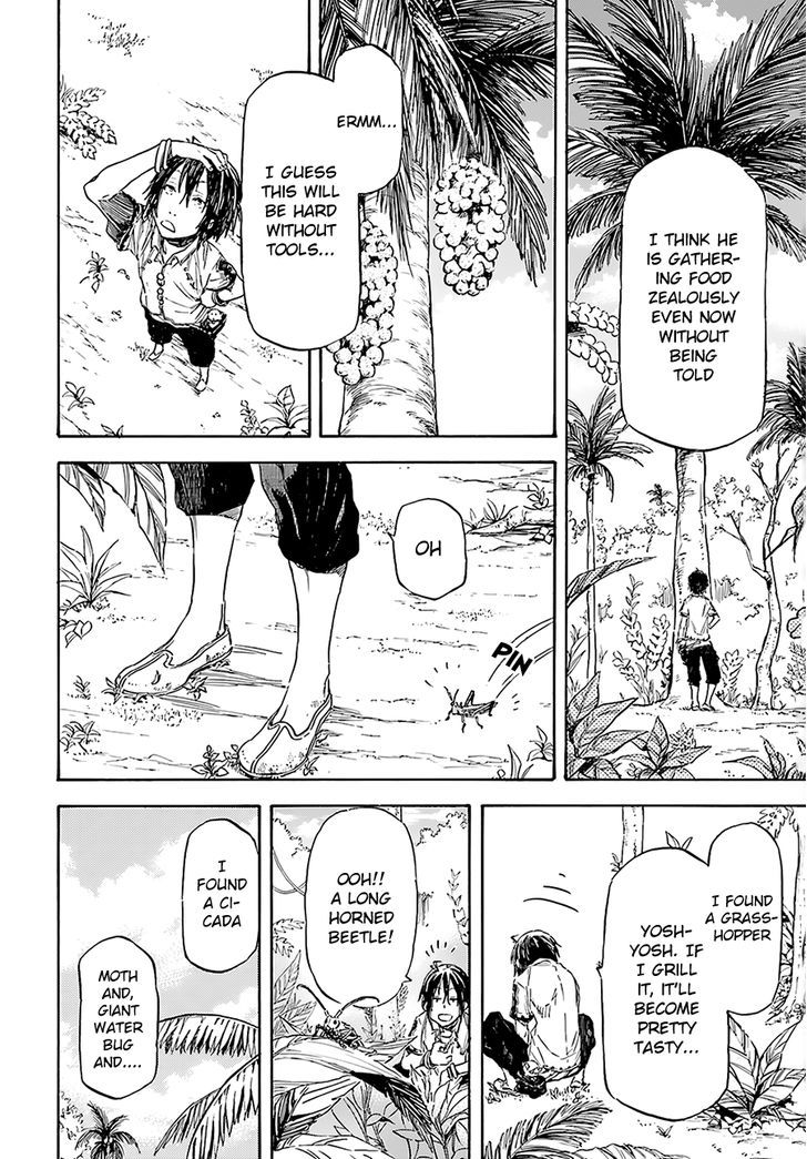 Nejimaki Seirei Senki Tenkyou No Alderamin 3 15