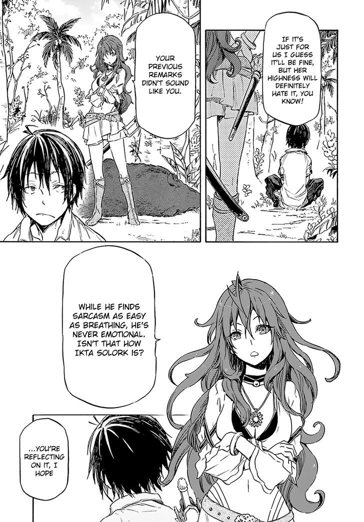Nejimaki Seirei Senki Tenkyou No Alderamin 3 16