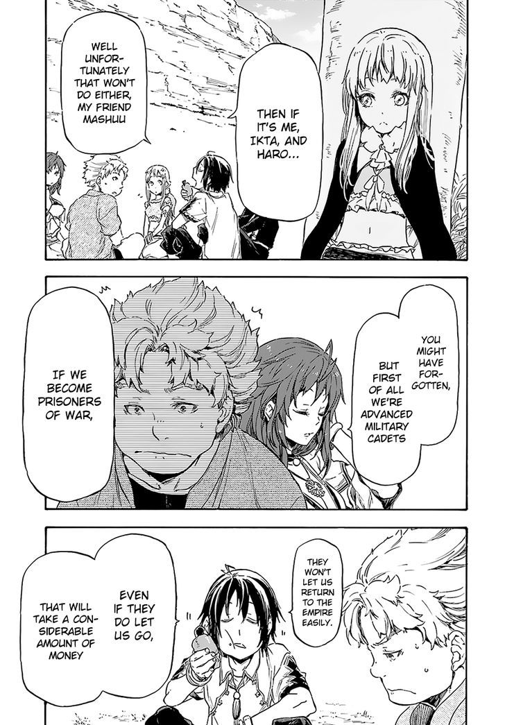 Nejimaki Seirei Senki Tenkyou No Alderamin 3 26
