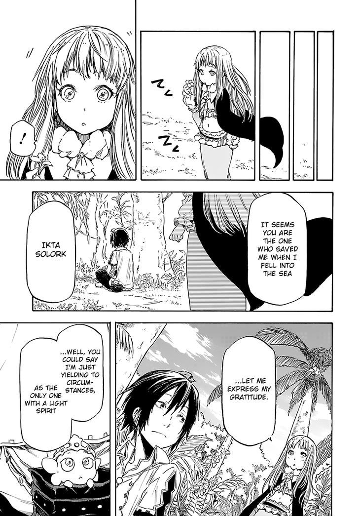Nejimaki Seirei Senki Tenkyou No Alderamin 3 30
