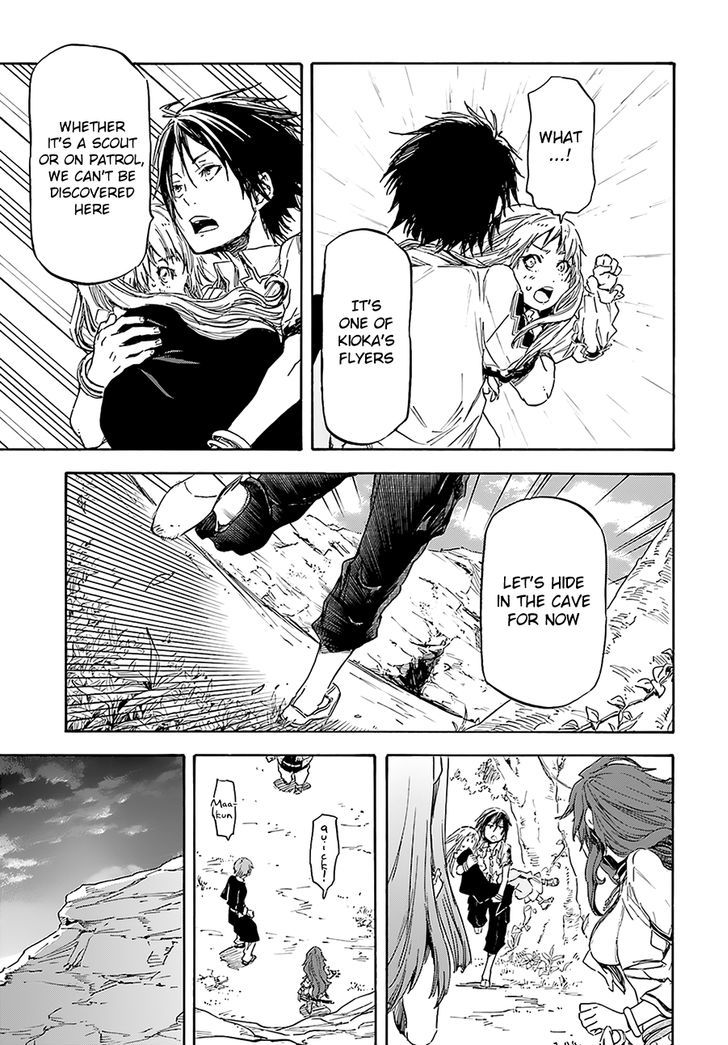 Nejimaki Seirei Senki Tenkyou No Alderamin 3 34