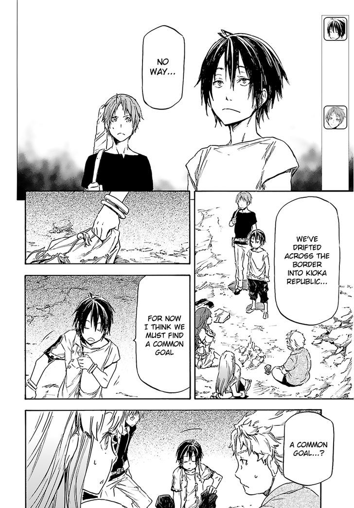Nejimaki Seirei Senki Tenkyou No Alderamin 3 7