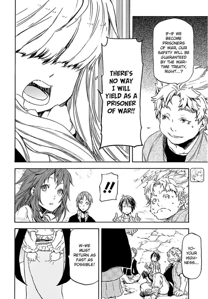 Nejimaki Seirei Senki Tenkyou No Alderamin 3 9