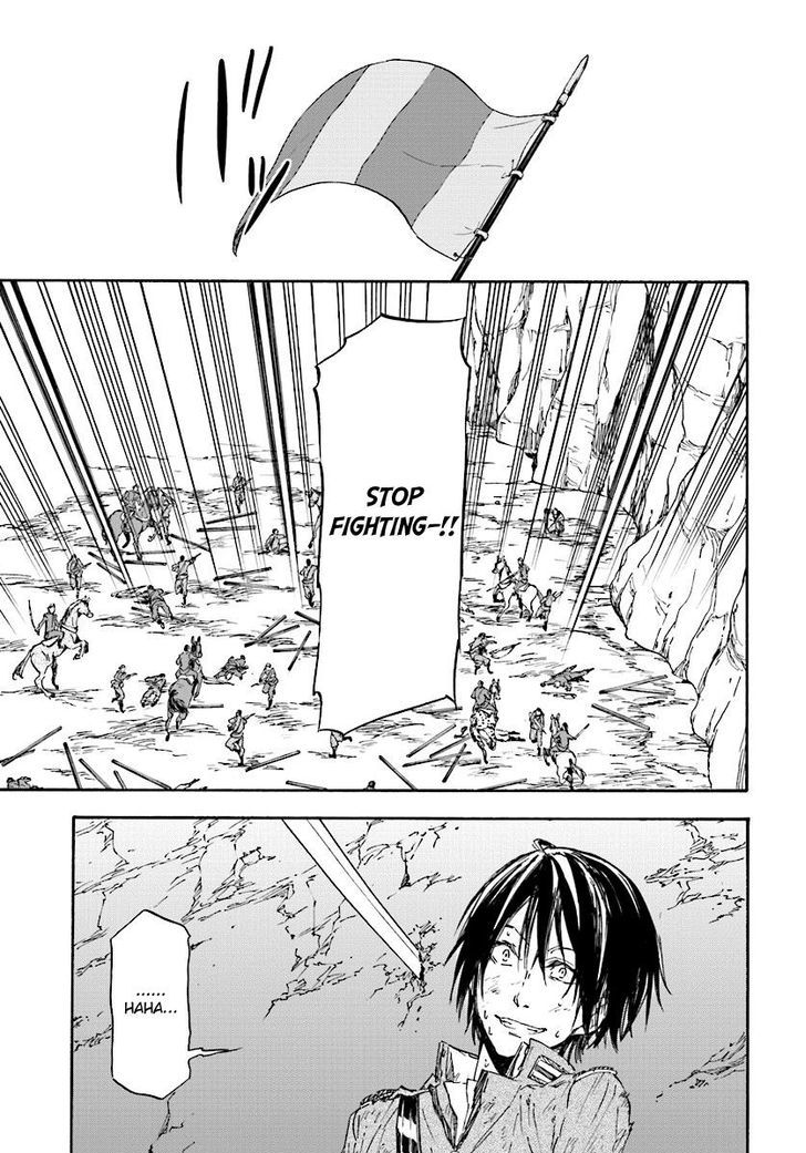 Nejimaki Seirei Senki Tenkyou No Alderamin 30 14