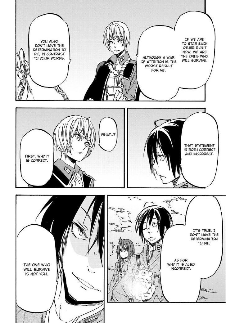 Nejimaki Seirei Senki Tenkyou No Alderamin 30 17