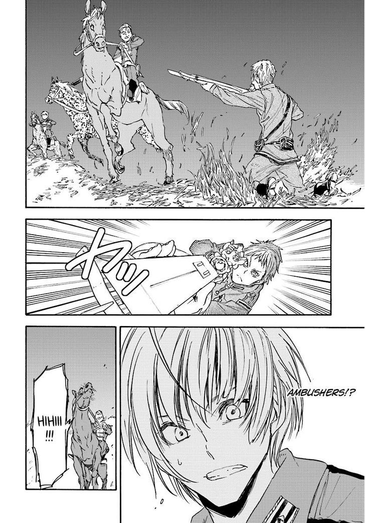 Nejimaki Seirei Senki Tenkyou No Alderamin 30 7