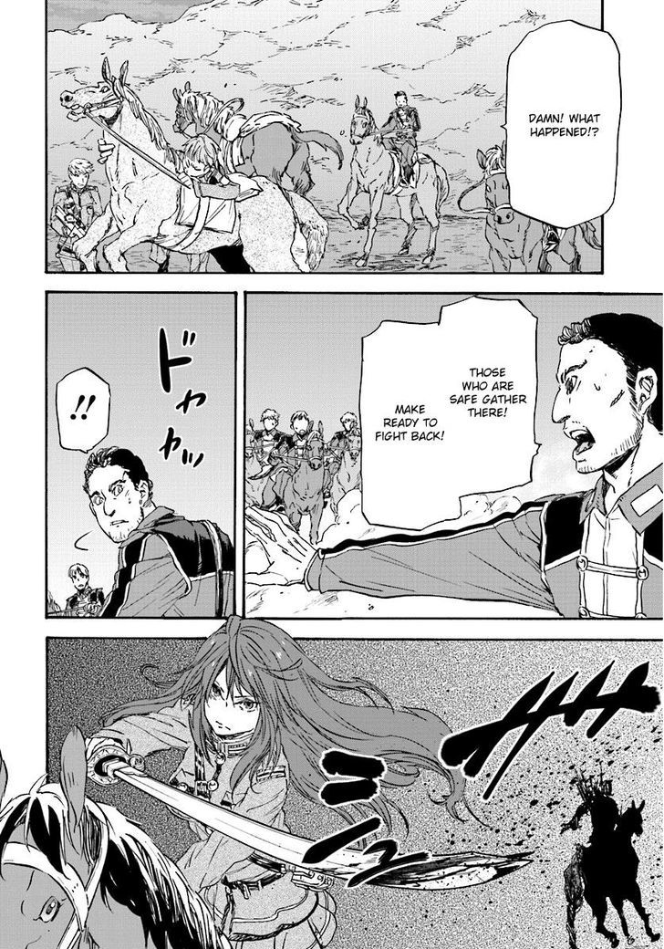 Nejimaki Seirei Senki Tenkyou No Alderamin 30 9