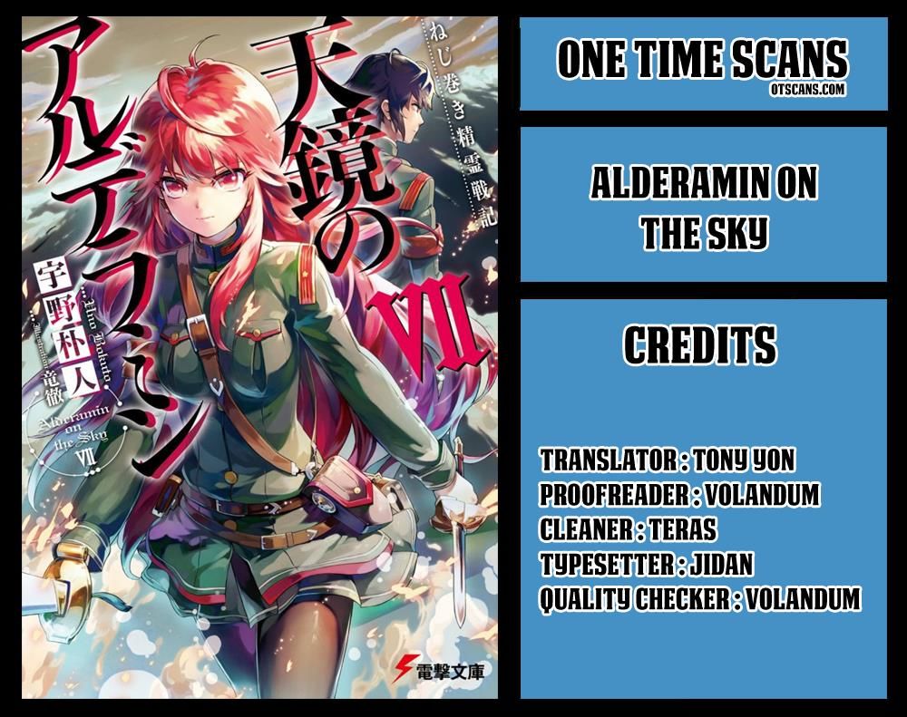 Nejimaki Seirei Senki Tenkyou No Alderamin 32 1