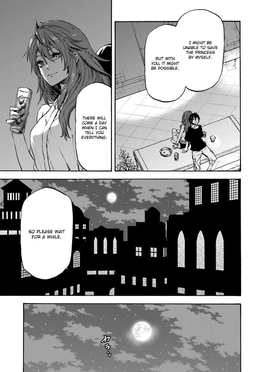 Nejimaki Seirei Senki Tenkyou No Alderamin 32 10