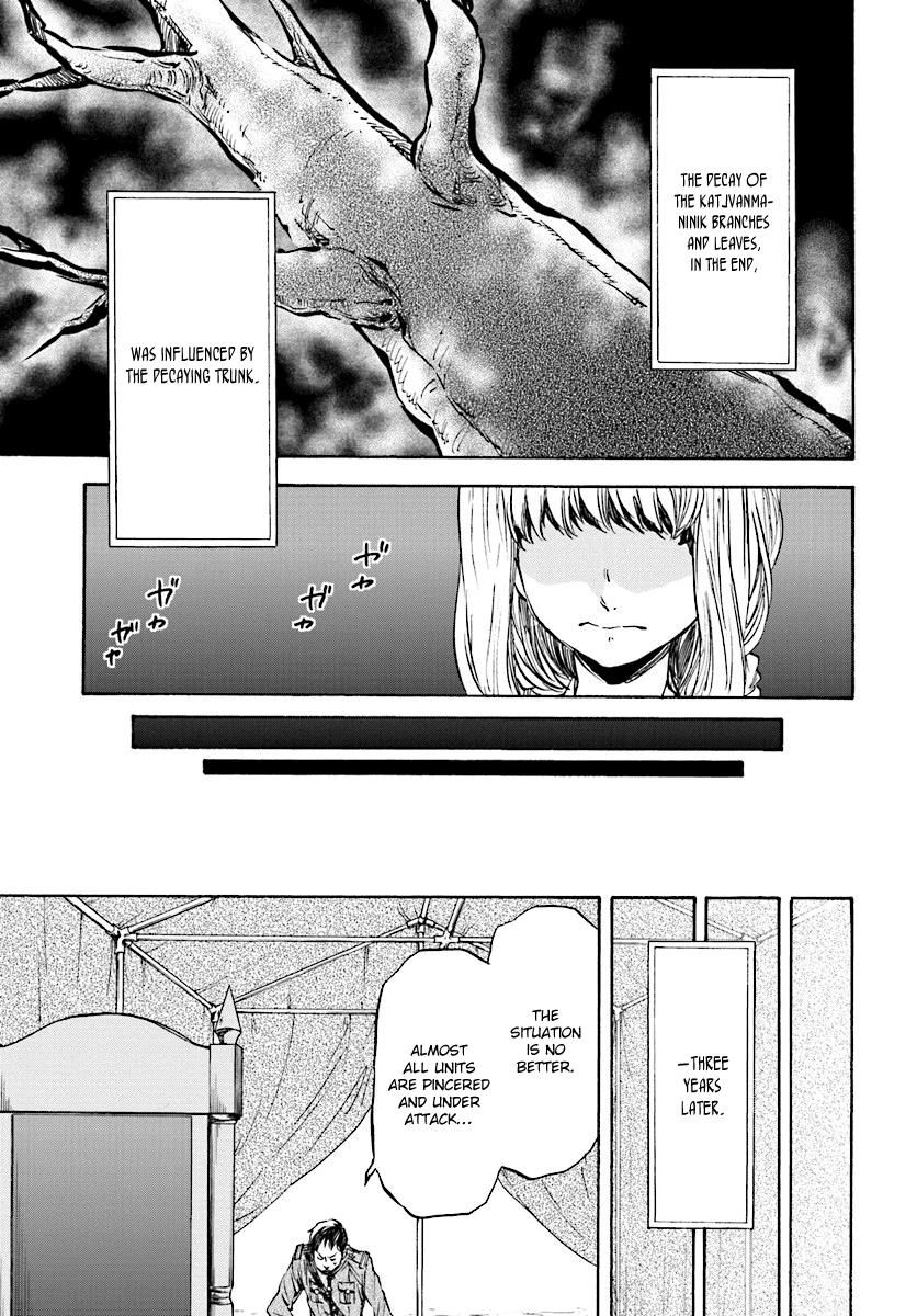Nejimaki Seirei Senki Tenkyou No Alderamin 32 14