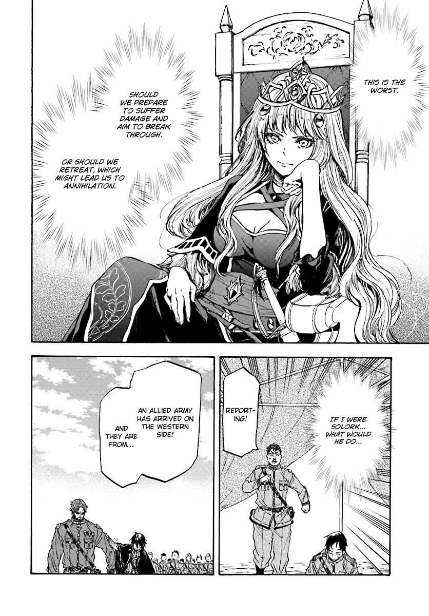 Nejimaki Seirei Senki Tenkyou No Alderamin 32 15
