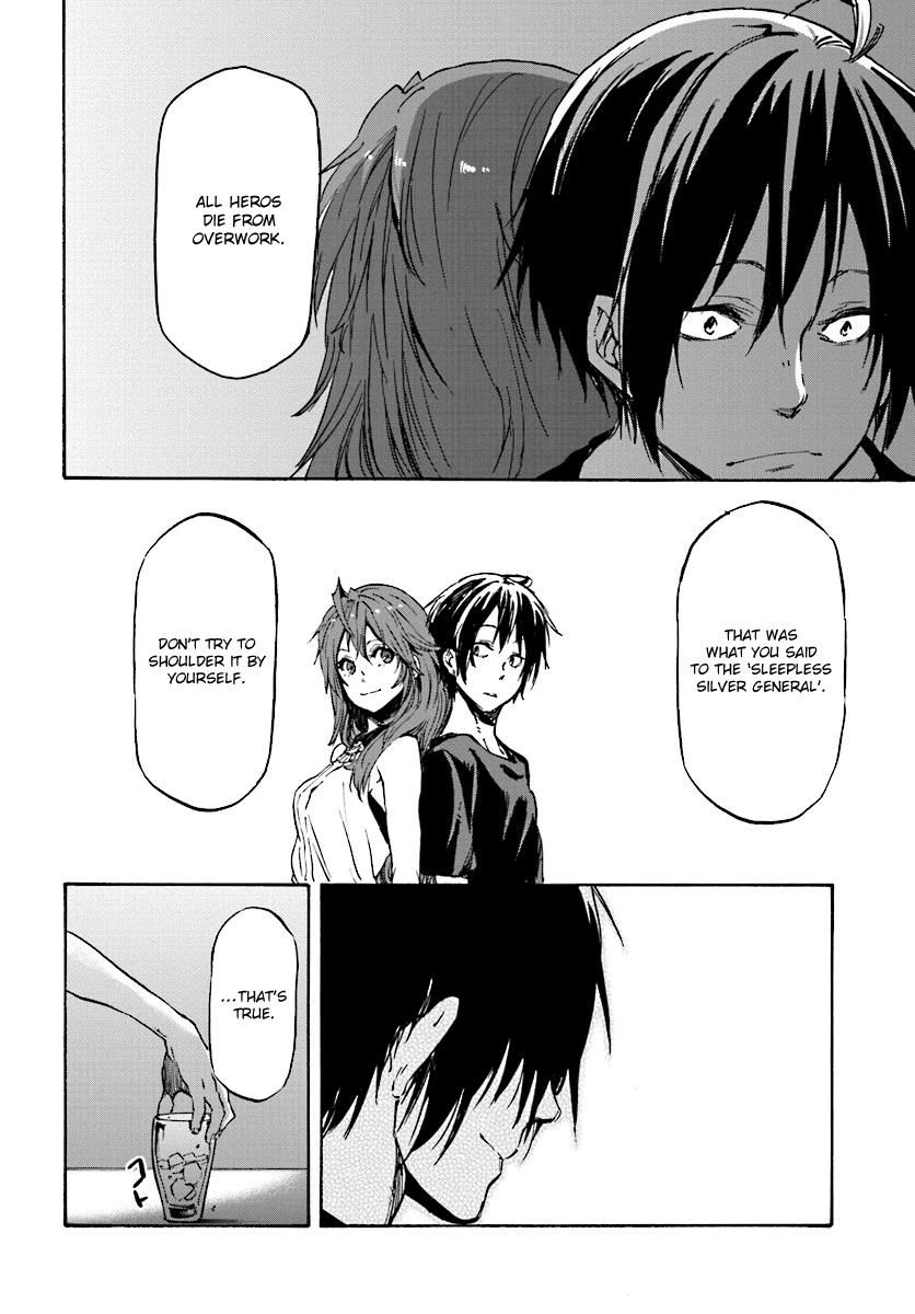 Nejimaki Seirei Senki Tenkyou No Alderamin 32 9