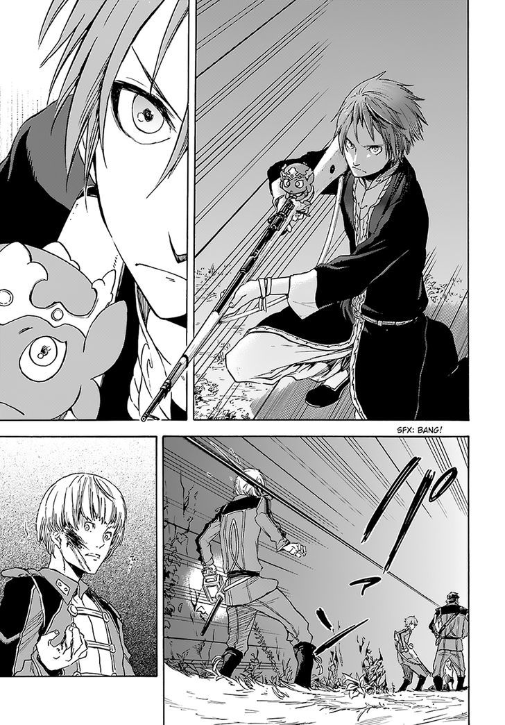Nejimaki Seirei Senki Tenkyou No Alderamin 4 13