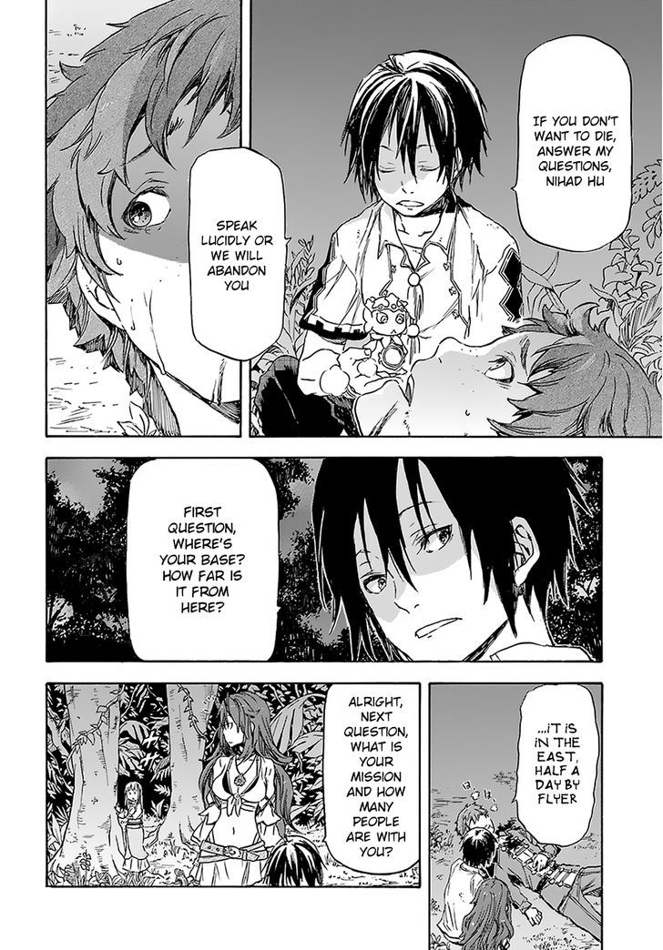 Nejimaki Seirei Senki Tenkyou No Alderamin 4 20