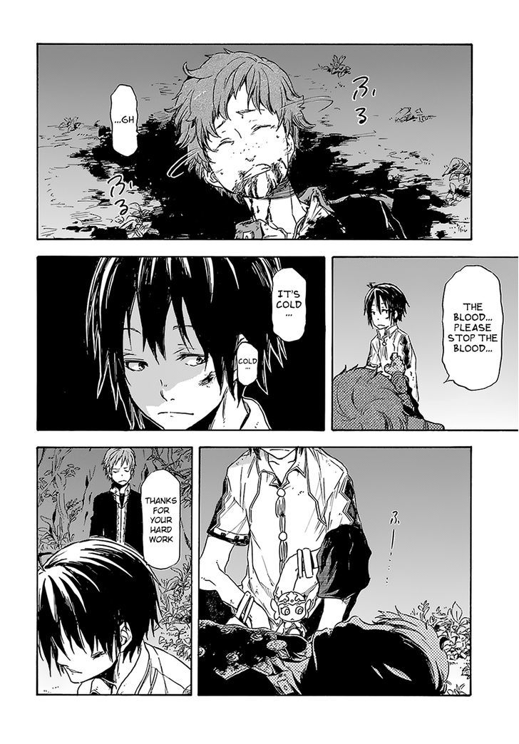 Nejimaki Seirei Senki Tenkyou No Alderamin 4 22