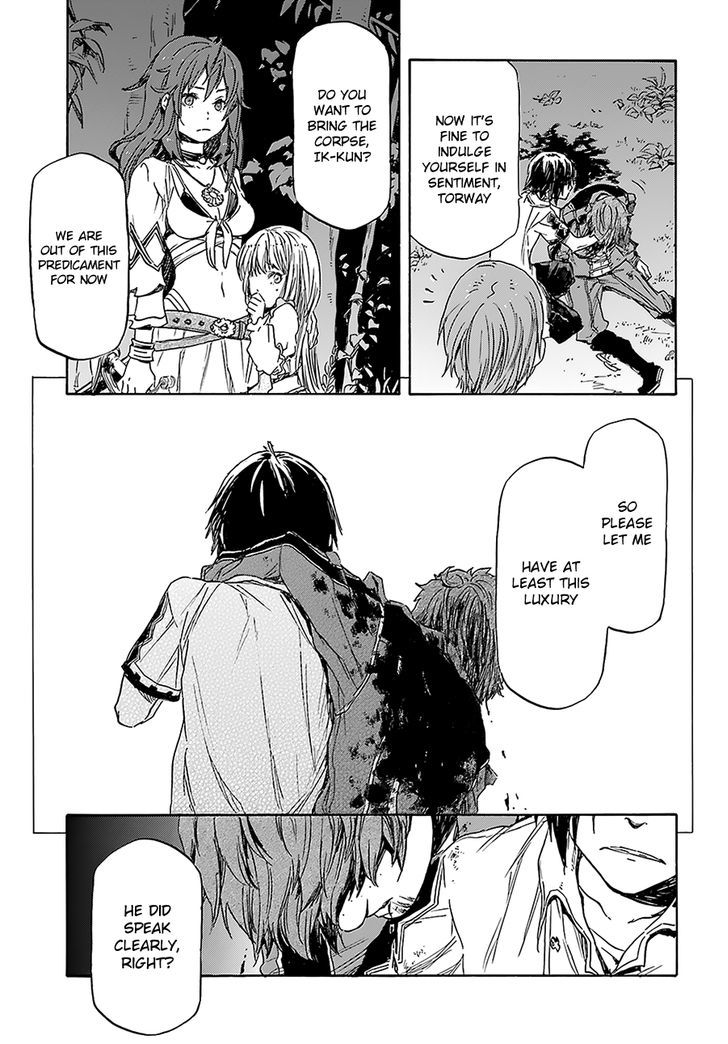 Nejimaki Seirei Senki Tenkyou No Alderamin 4 23