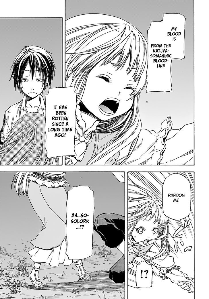 Nejimaki Seirei Senki Tenkyou No Alderamin 4 29