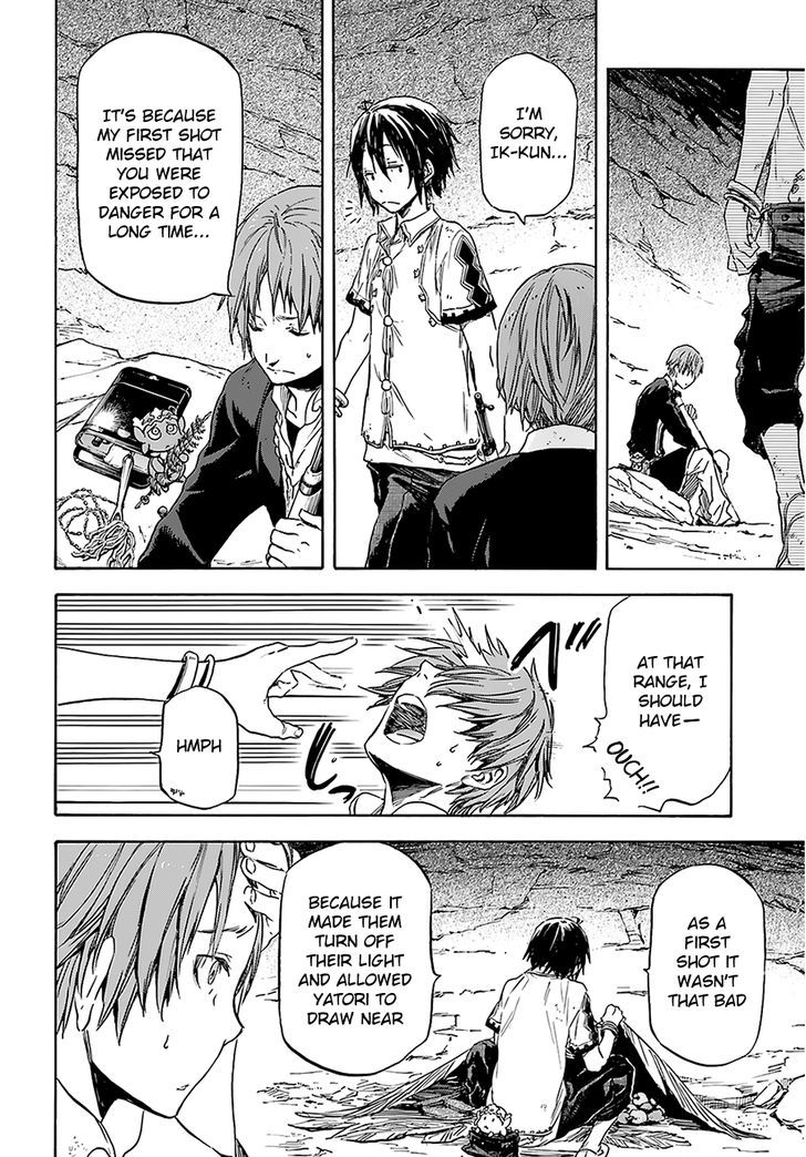 Nejimaki Seirei Senki Tenkyou No Alderamin 4 34