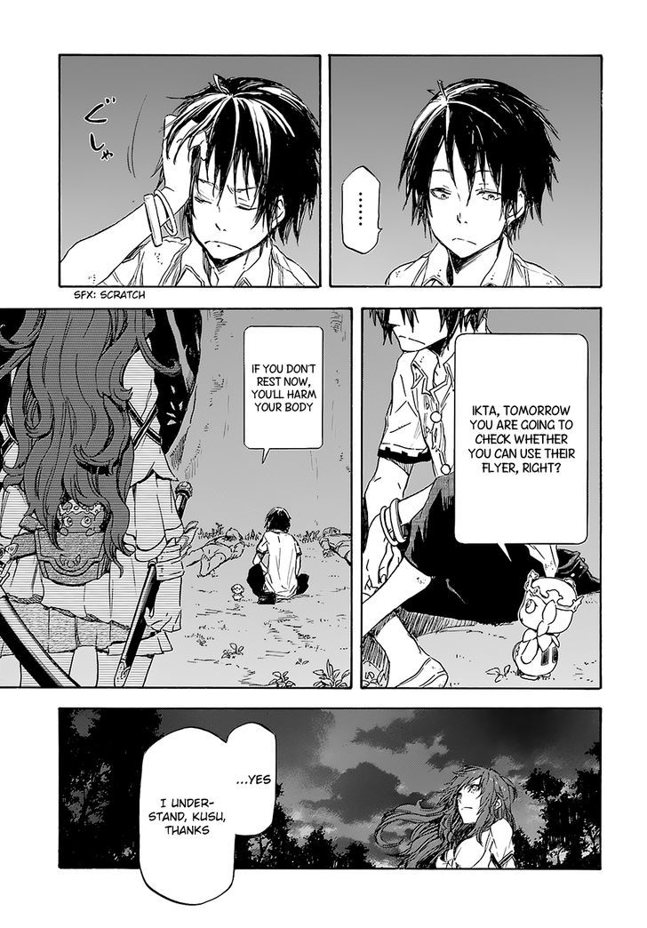 Nejimaki Seirei Senki Tenkyou No Alderamin 4 37
