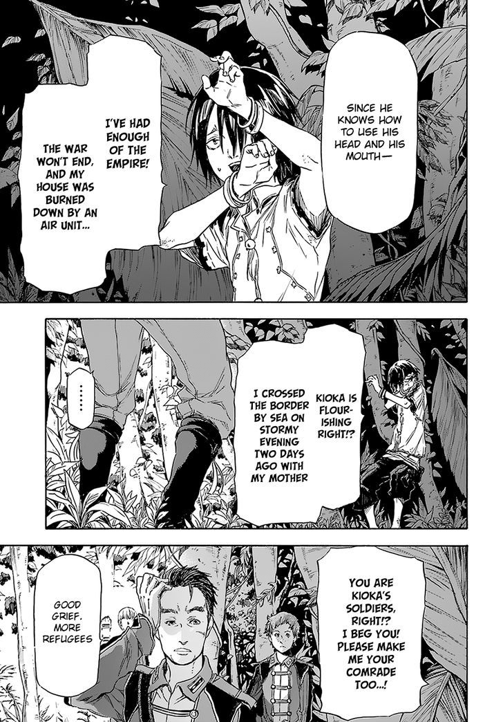 Nejimaki Seirei Senki Tenkyou No Alderamin 4 9