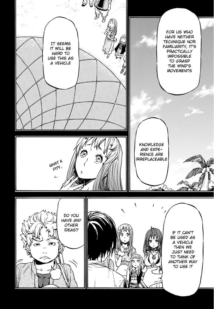 Nejimaki Seirei Senki Tenkyou No Alderamin 5 10