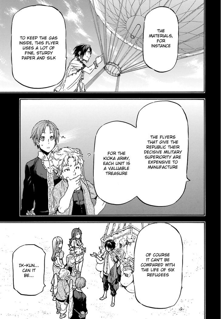 Nejimaki Seirei Senki Tenkyou No Alderamin 5 11