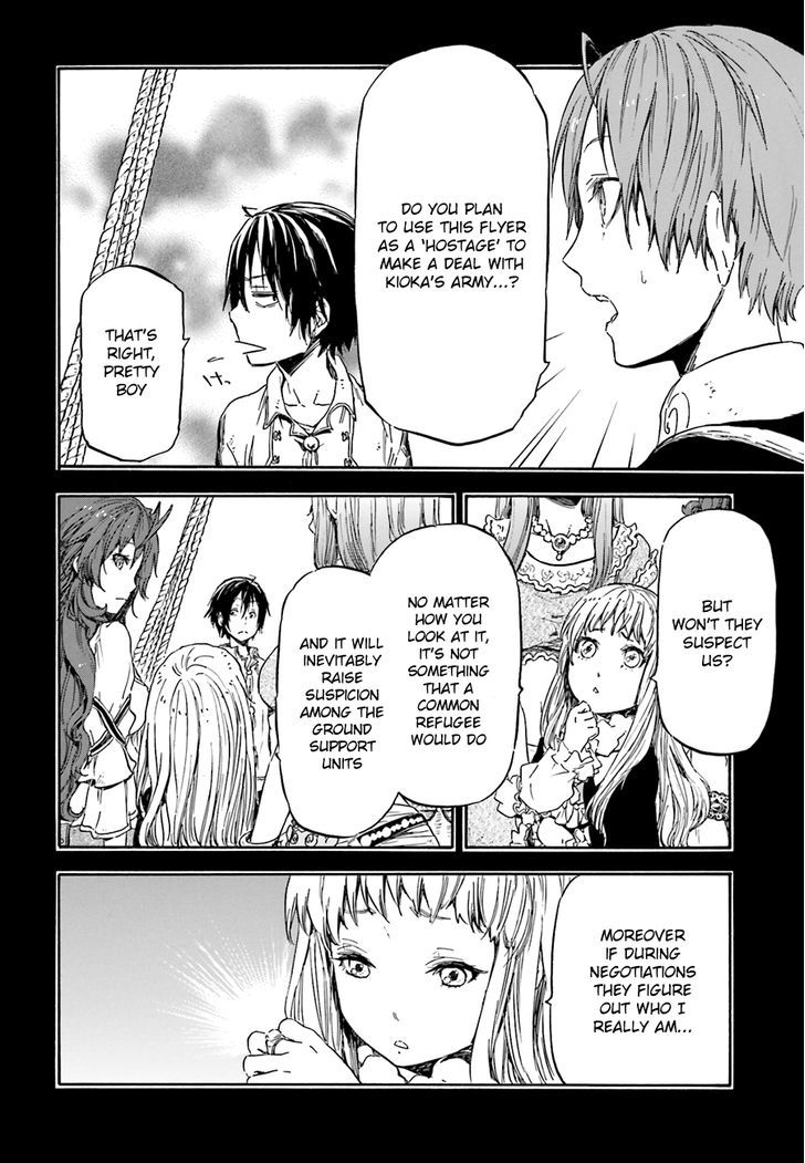 Nejimaki Seirei Senki Tenkyou No Alderamin 5 12