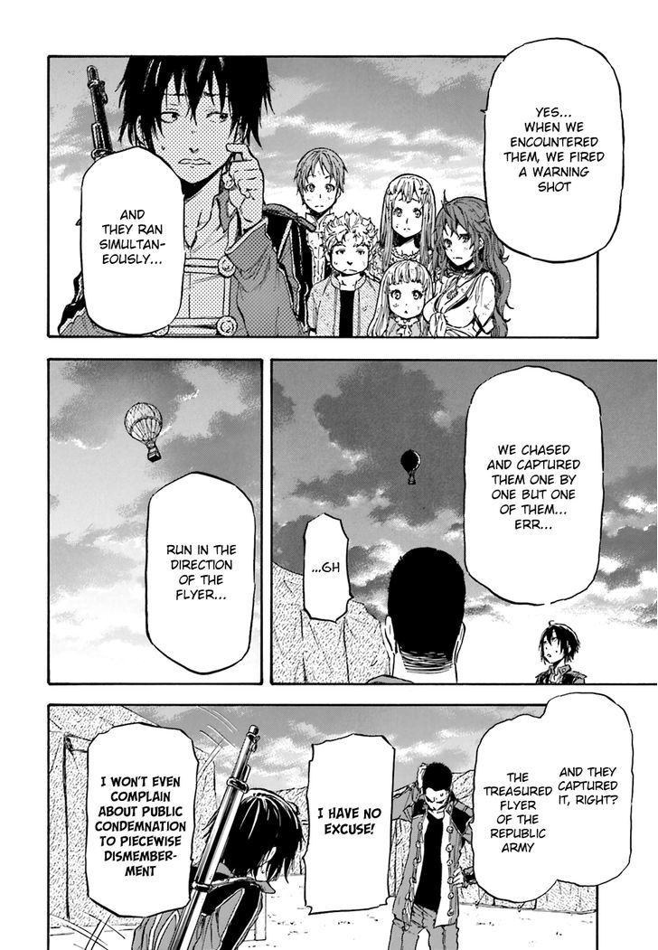 Nejimaki Seirei Senki Tenkyou No Alderamin 5 14