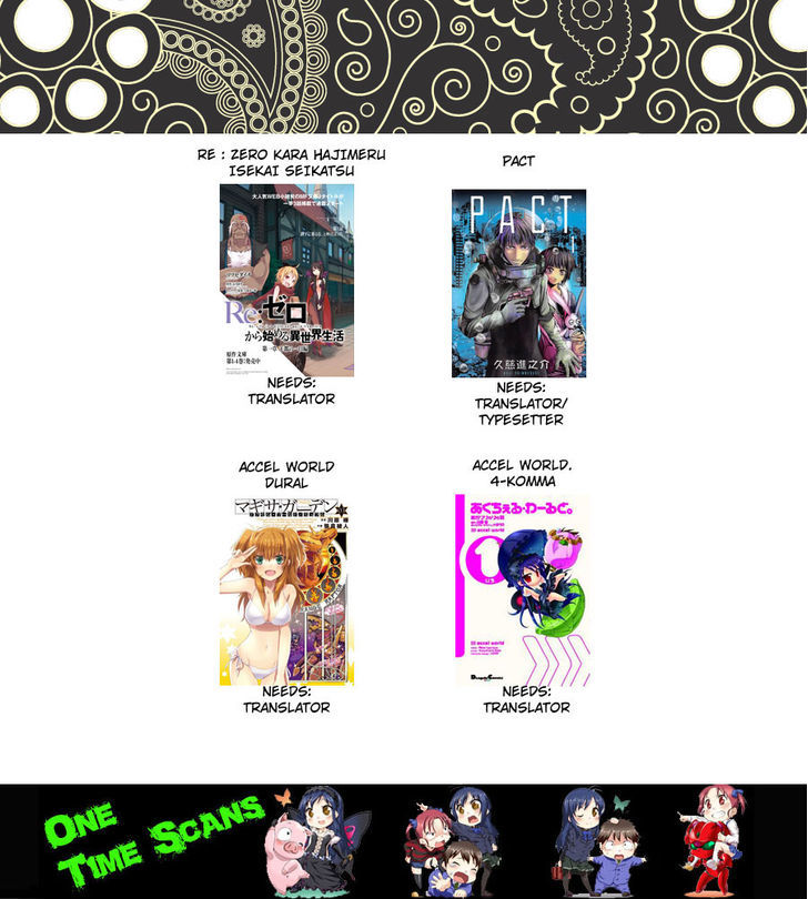 Nejimaki Seirei Senki Tenkyou No Alderamin 5 2