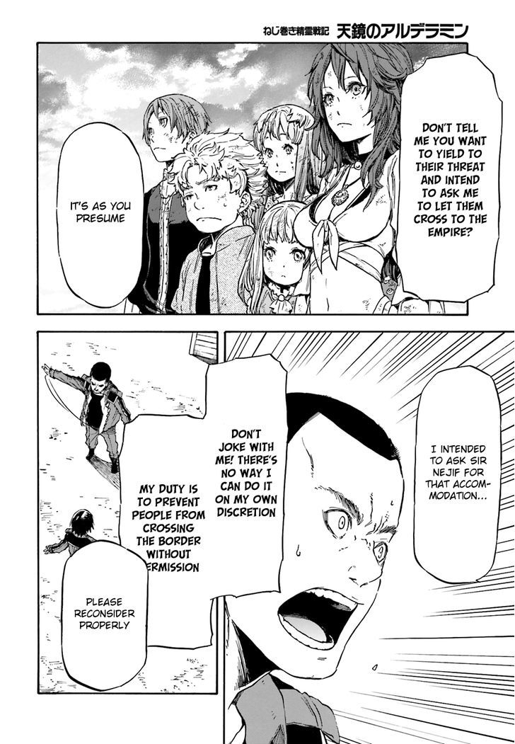 Nejimaki Seirei Senki Tenkyou No Alderamin 5 20