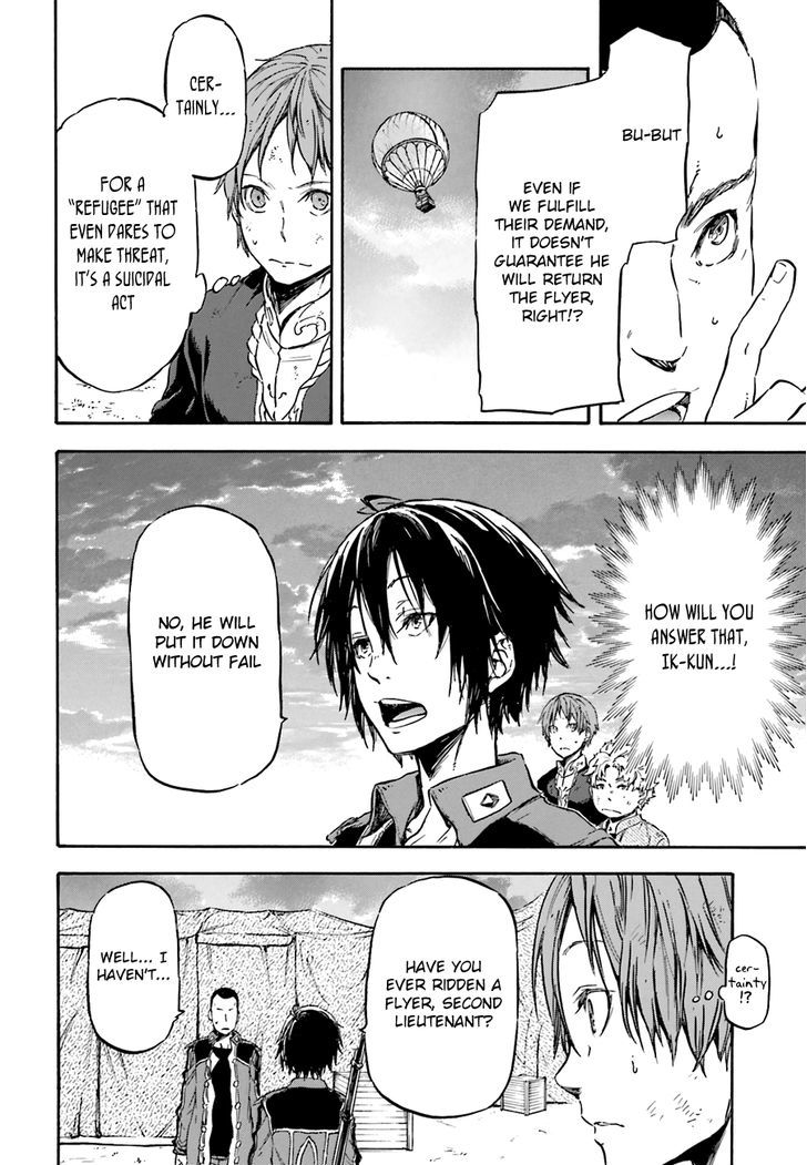 Nejimaki Seirei Senki Tenkyou No Alderamin 5 24