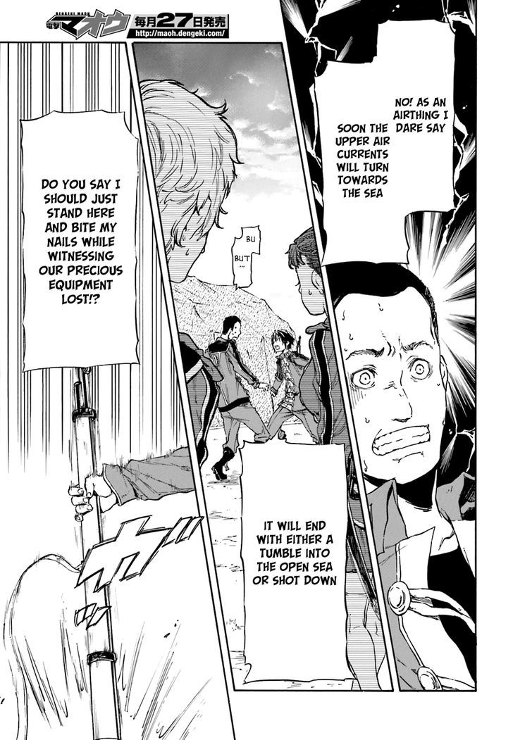 Nejimaki Seirei Senki Tenkyou No Alderamin 5 27