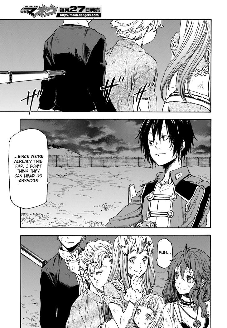 Nejimaki Seirei Senki Tenkyou No Alderamin 5 31