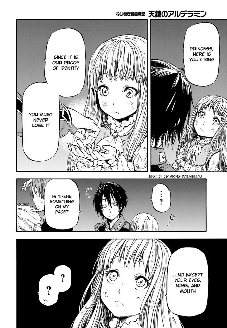 Nejimaki Seirei Senki Tenkyou No Alderamin 5 34