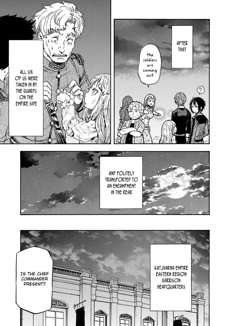 Nejimaki Seirei Senki Tenkyou No Alderamin 5 35
