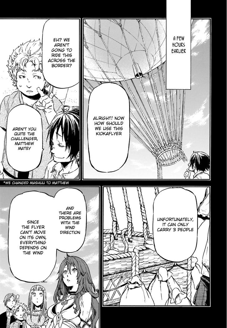 Nejimaki Seirei Senki Tenkyou No Alderamin 5 9