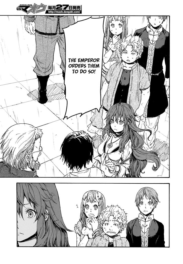 Nejimaki Seirei Senki Tenkyou No Alderamin 6 11