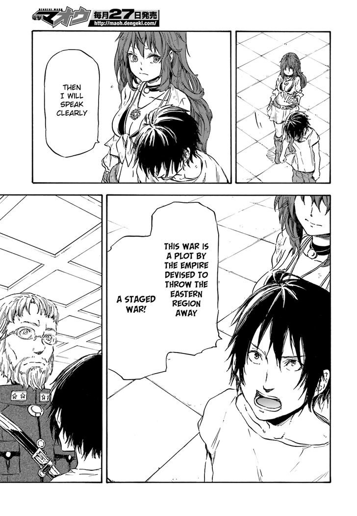 Nejimaki Seirei Senki Tenkyou No Alderamin 6 13