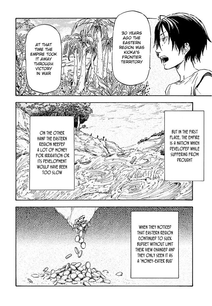 Nejimaki Seirei Senki Tenkyou No Alderamin 6 14