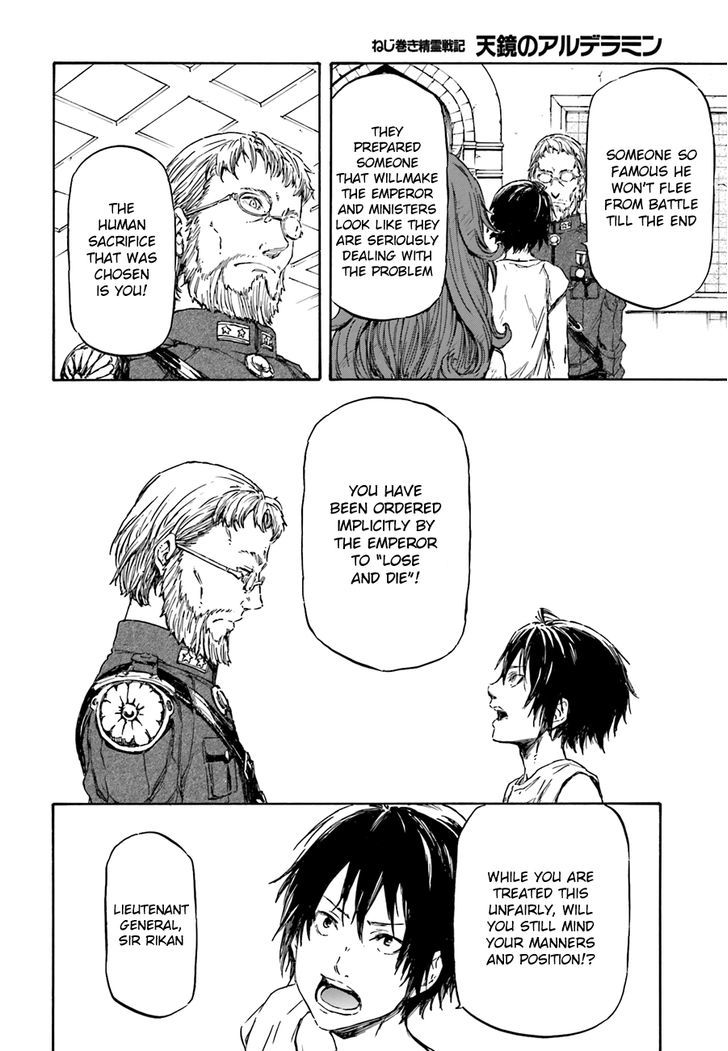 Nejimaki Seirei Senki Tenkyou No Alderamin 6 18