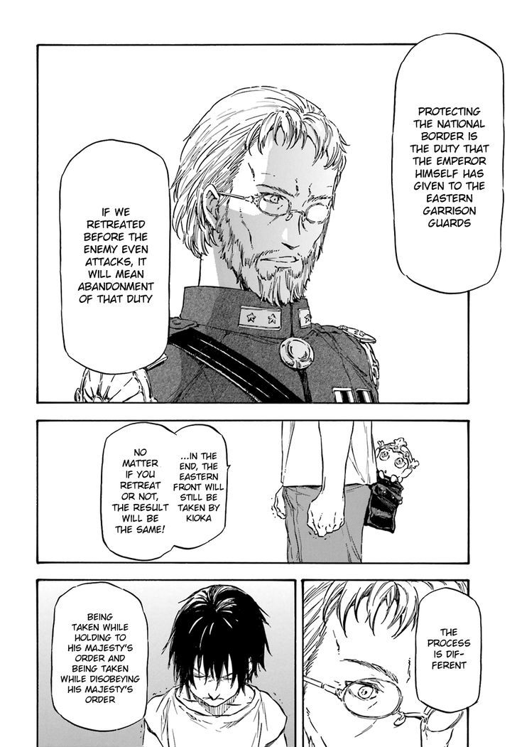 Nejimaki Seirei Senki Tenkyou No Alderamin 6 22