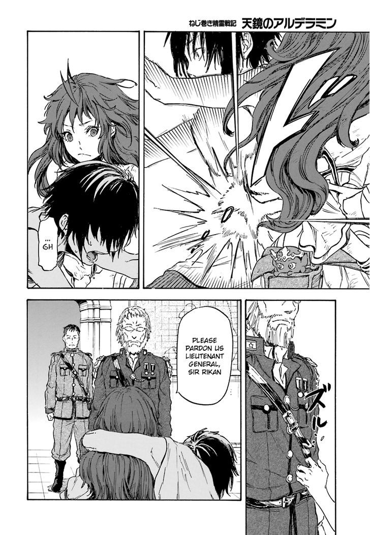 Nejimaki Seirei Senki Tenkyou No Alderamin 6 24